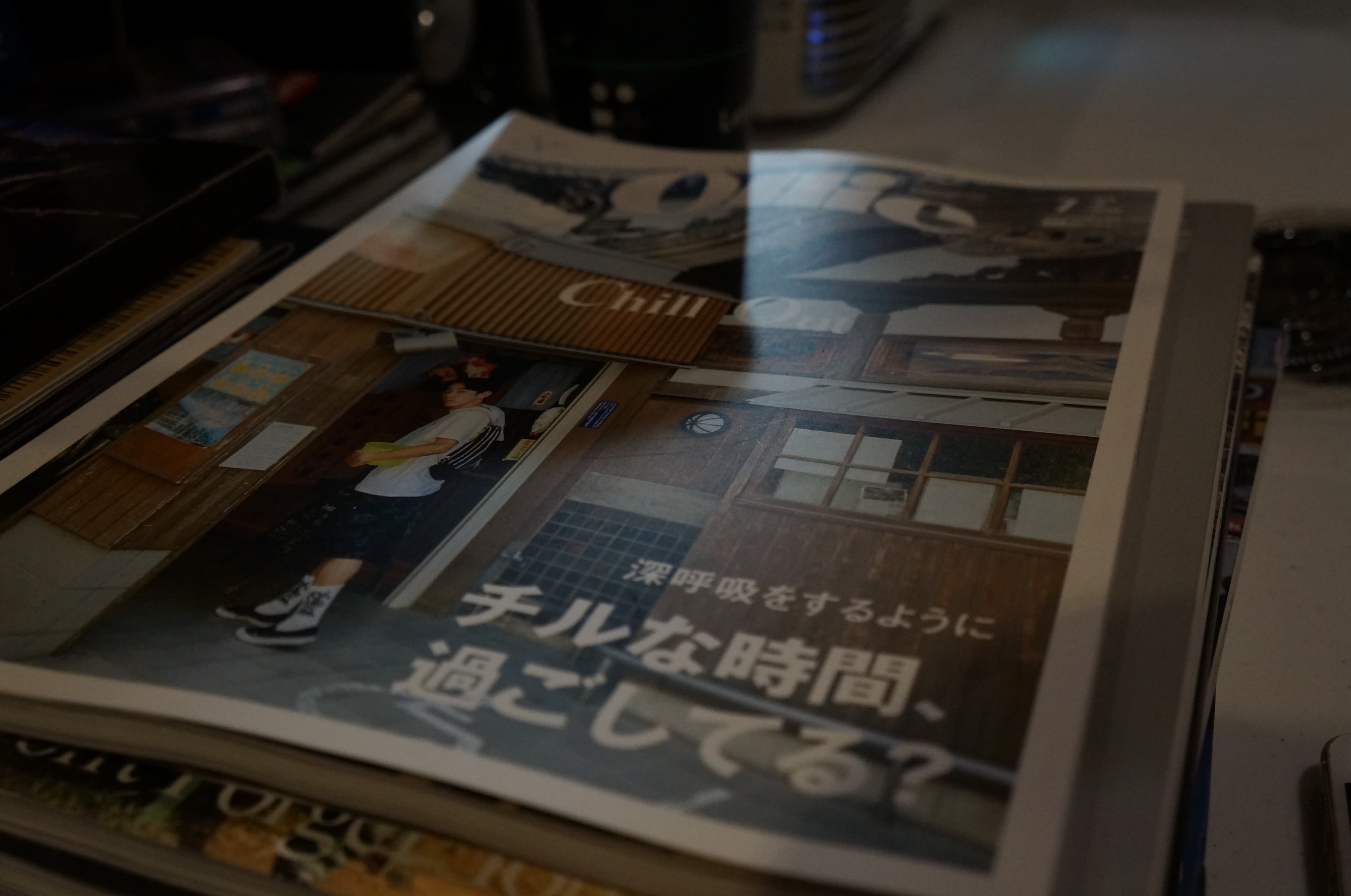 Hero Background Default